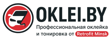 OKLEI.BY — профессиональная оклейка и тонировка